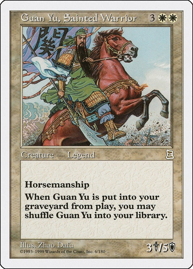 Image for Guan Yu, Sainted Warrior (6) (Portal Three Kingdoms) - Magic: The Gathering