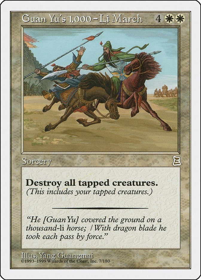 Image for Guan Yu's 1,000-Li March (7) (Portal Three Kingdoms) - Magic: The Gathering