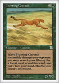 Image for Hunting Cheetah (138) (Portal Three Kingdoms) - Magic: The Gathering