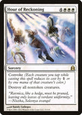 Image for Hour of Reckoning (15) (Commander) - Magic: The Gathering
