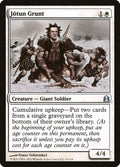 Image for Jotun Grunt (16) (Commander) - Magic: The Gathering