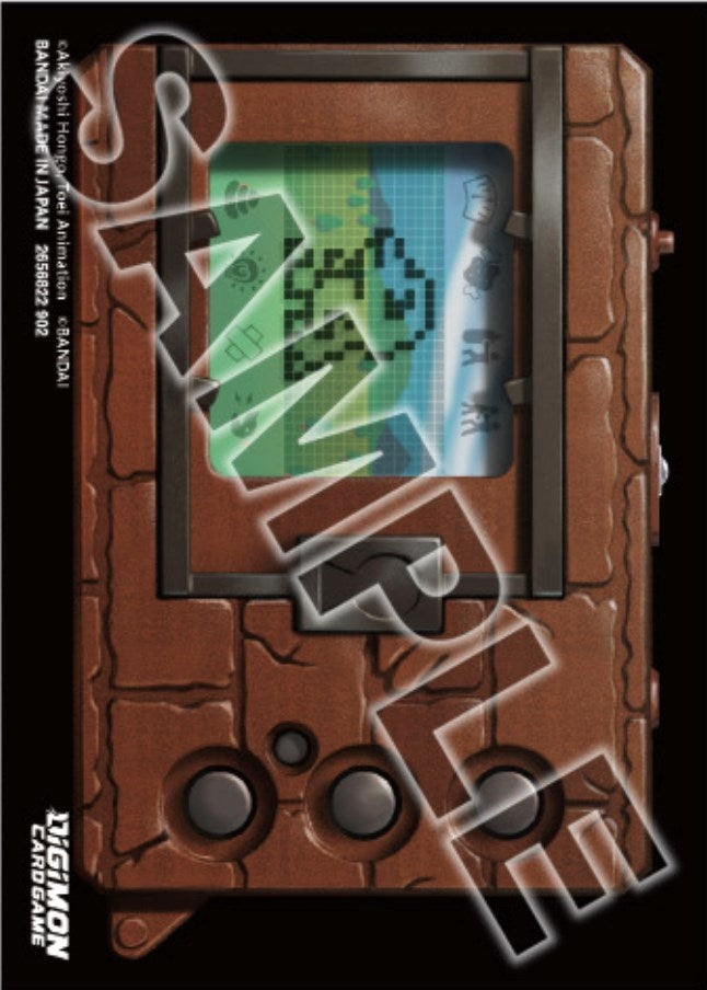 Image for Digimon Card Game Official Sleeves - 2nd Anniversary Set Agumon (50-Pack) - Card Sleeves
