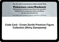 Image for Code Card - Crown Zenith Premium Figure Collection [Shiny Zamazenta] (CRZ) - Pokemon