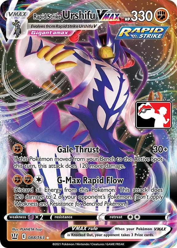 Image for Rapid Strike Urshifu VMAX (088/163) - Pokemon