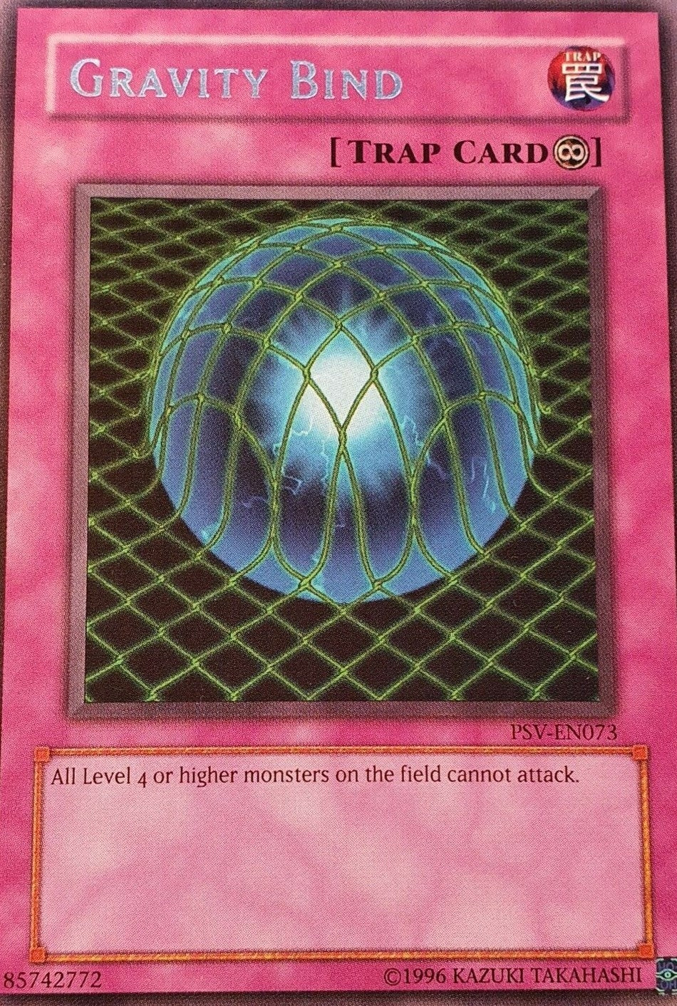 Image for Gravity Bind (PSV-EN073) (Pharaoh's Servant (Worldwide English)) - YuGiOh