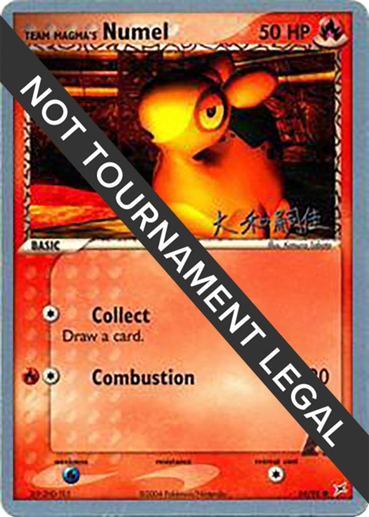 Image for Team Magma's Numel - 2004 (Tsuguyoshi Yamato) (64/95) (WCD) - Pokemon