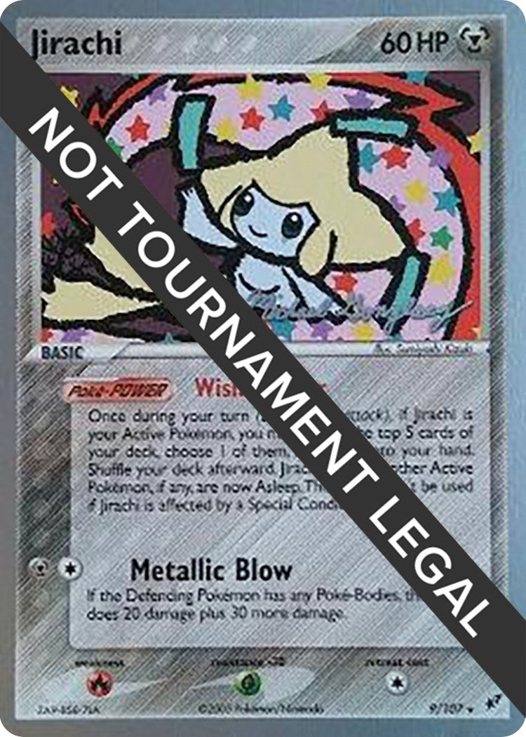 Image for Jirachi - 2005 (Michael Gonzalez) (9/107) (WCD) - Pokemon