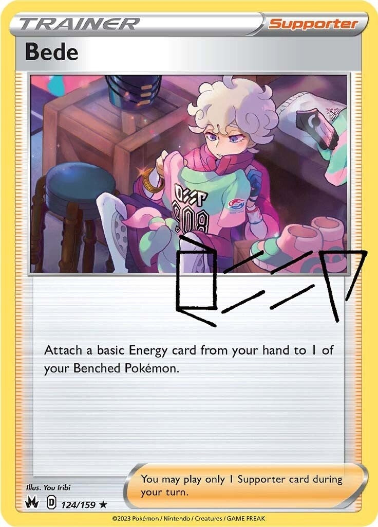 Image for Bede (124/159) (CRZ) - Pokemon
