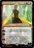 Image for Nahiri, the Unforgiving (Phyrexian) (329) (Phyrexia: All Will Be One) - Magic: The Gathering