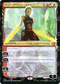 Image for Nahiri, the Unforgiving (Phyrexian) (Step-and-Compleat Foil) (472) (Phyrexia: All Will Be One) - Magic: The Gathering