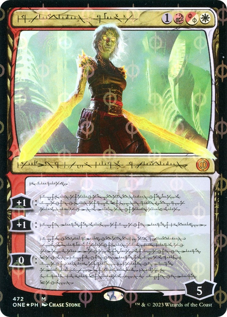 Image for Nahiri, the Unforgiving (Phyrexian) (Step-and-Compleat Foil) (472) (Phyrexia: All Will Be One) - Magic: The Gathering