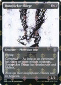 Image for Bonepicker Skirge (Showcase) (Step-and-Compleat Foil) (436) (Phyrexia: All Will Be One) - Magic: The Gathering