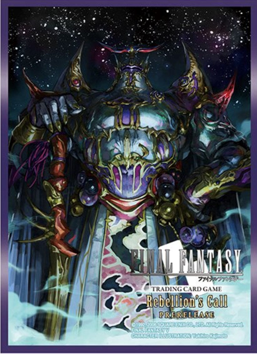 Image for Final Fantasy TCG: Rebellion's Call Prerelease Sleeves (60-Pack) - Card Sleeves
