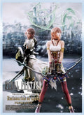 Image for Final Fantasy TCG: Emissaries of Light Prerelease Sleeves (60-Pack) - Card Sleeves