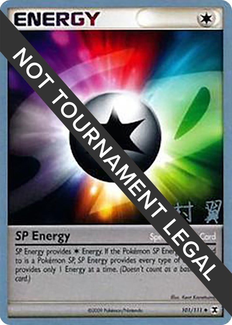 Image for SP Energy - 2009 (Tsubasa Nakamura) (101/111) (WCD) - Pokemon