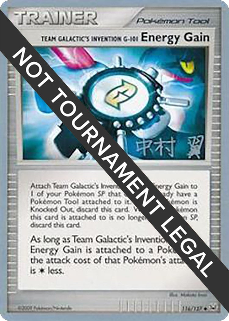 Image for Team Galactic's Invention G-101 Energy Gain - 2009 (Tsubasa Nakamura) (116/127) (WCD) - Pokemon