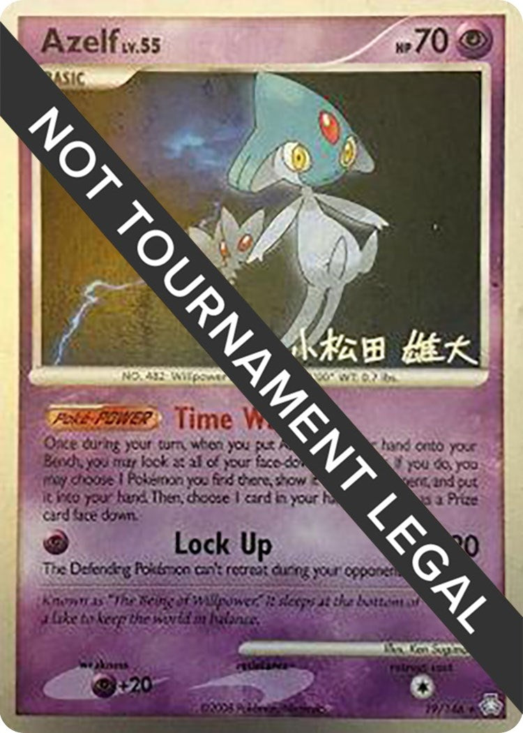 Image for Azelf (19) - 2010 (Yuta Komatsuda) (19/146) (WCD) - Pokemon