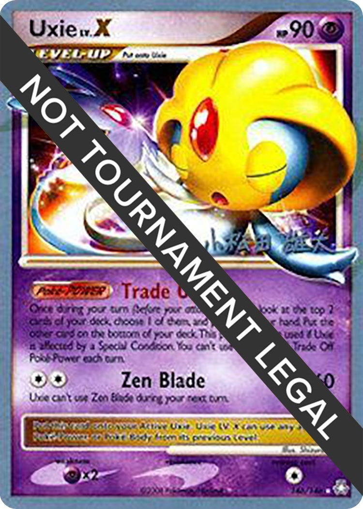 Image for Uxie LV.X - 2010 (Yuta Komatsuda) (146/146) (WCD) - Pokemon