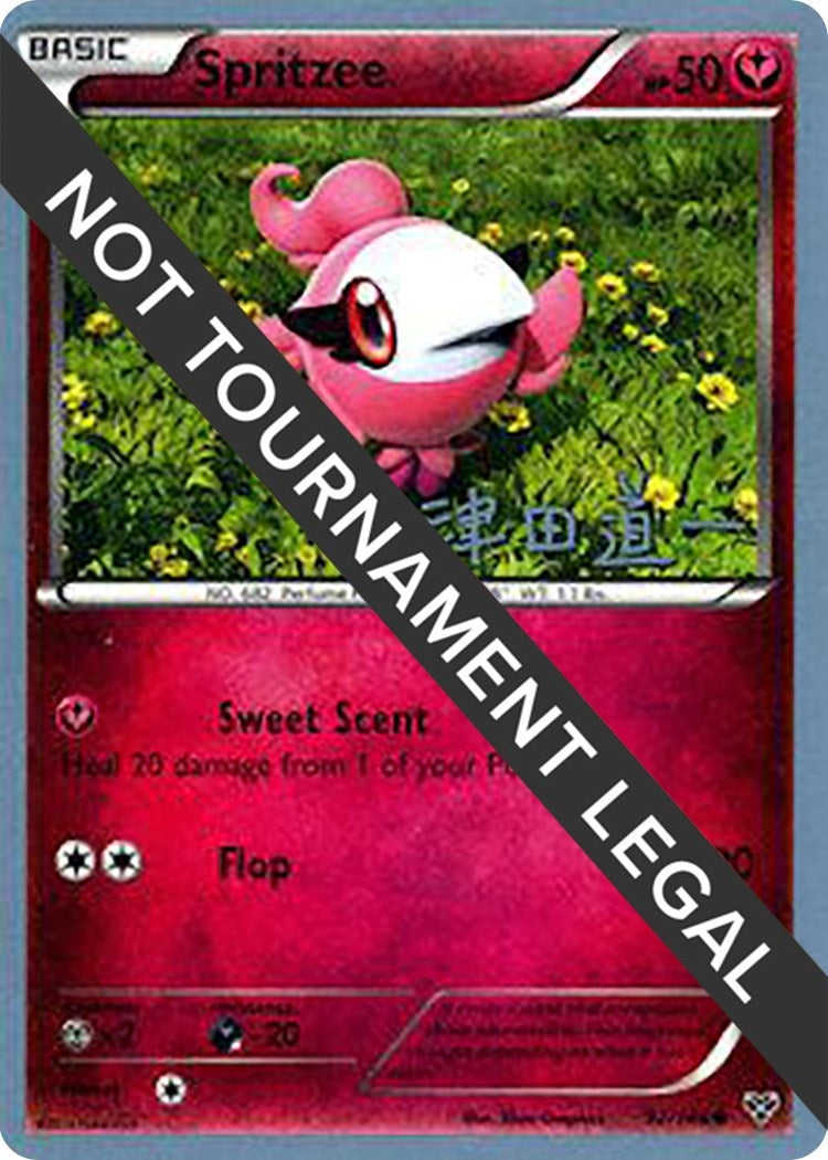 Image for Spritzee - 2014 (Michikazu Tsuda) (92/146) (WCD) - Pokemon