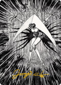 Image for Elesh Norn, Mother of Machines Art Card (64/81) (Gold-Stamped Signature) (64) (Phyrexia: All Will Be One) - Magic: The Gathering