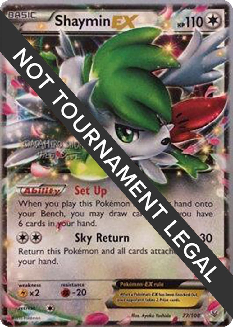 Image for Shaymin EX - 2016 (Shunto Sadahiro) (77/108) (WCD) - Pokemon