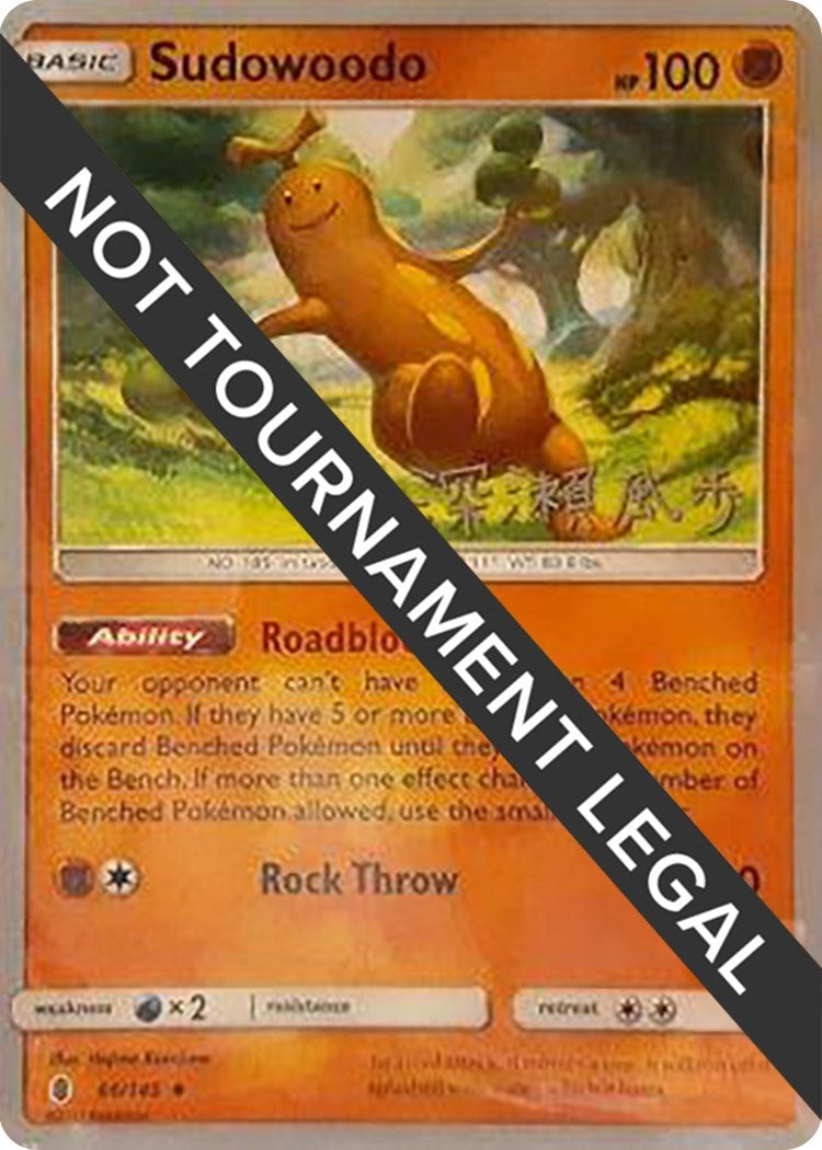Image for Sudowoodo - 2017 (Kabu Fukase) (66/145) (WCD) - Pokemon