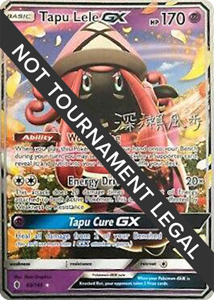 Image for Tapu Lele GX - 2017 (Kabu Fukase) (60/145) (WCD) - Pokemon