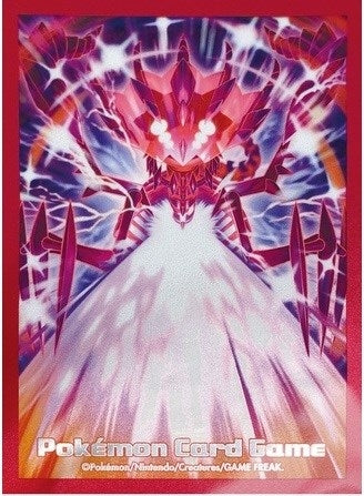 Image for Pokemon TCG: Pokemon Center Japan Exclusive Card Sleeves - Radiant Eternatus (64-Pack) - Card Sleeves