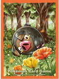 Image for Pokemon TCG: Pokemon Center Japan Exclusive Card Sleeves - Lechonk (64-Pack) - Card Sleeves