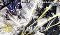 Image for Digimon Card Game: 2022 Final Championships 2nd Place Playmat - Playmats