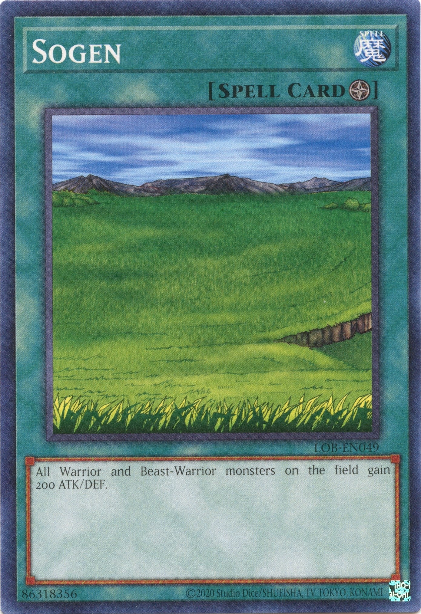 Image for Sogen (LOB-EN049) (Legend of Blue Eyes White Dragon (25th Anniversary Edition)) - YuGiOh