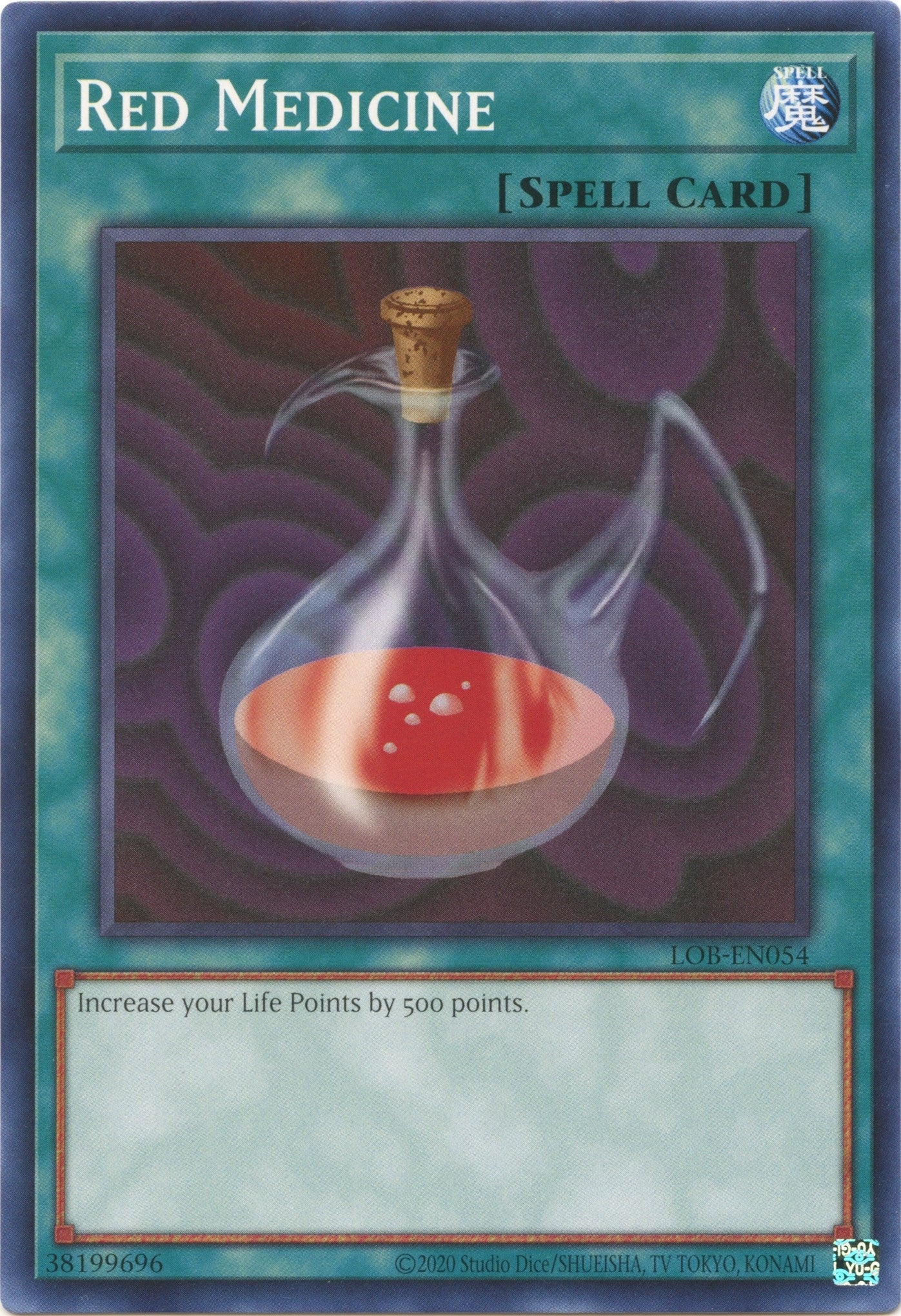Image for Red Medicine (LOB-EN054) (LOB-EN) - YuGiOh