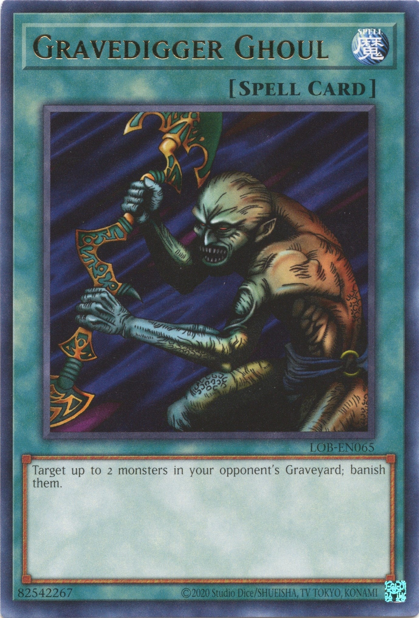 Image for Gravedigger Ghoul (LOB-EN065) (LOB-EN) - YuGiOh