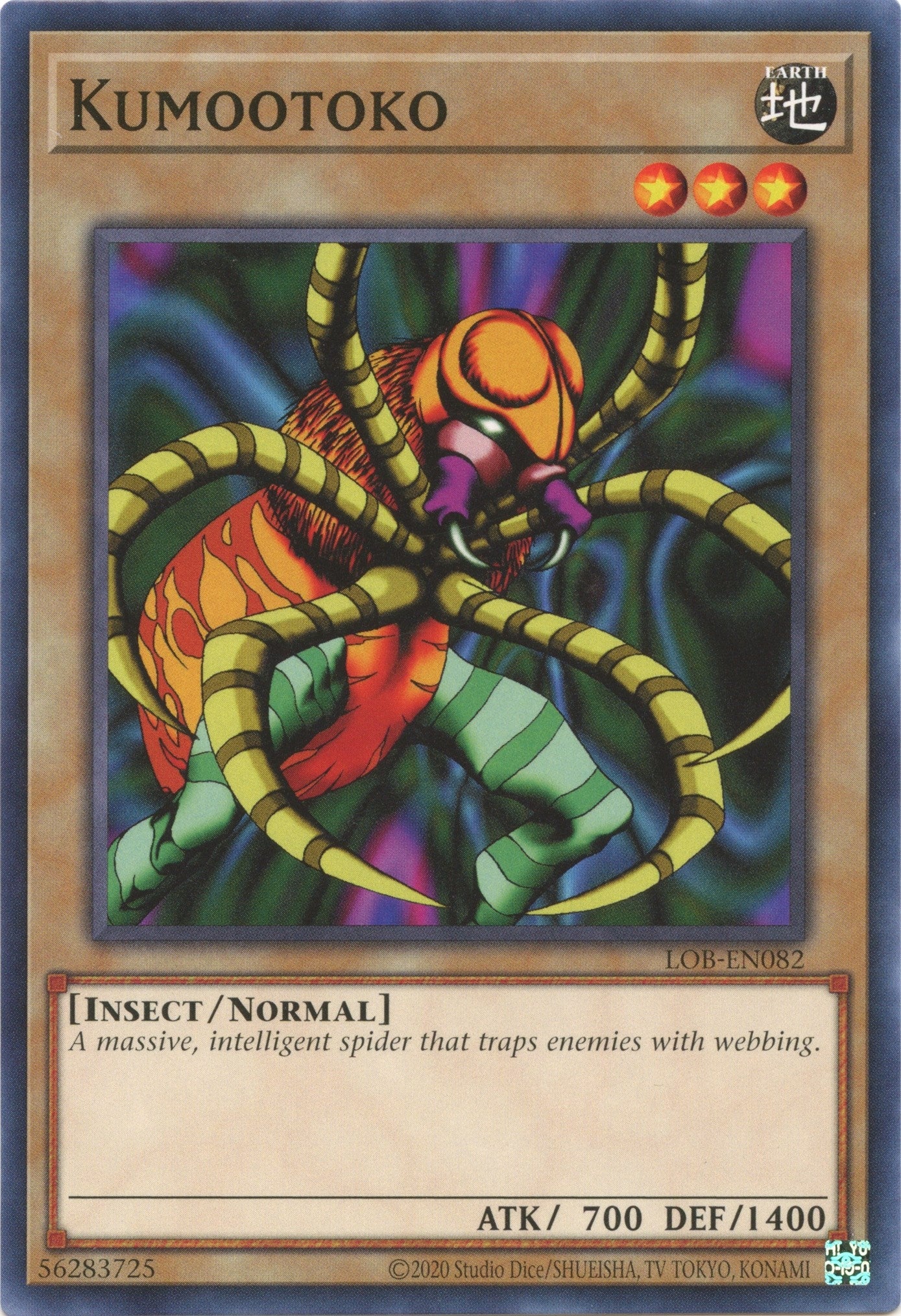 Image for Kumootoko (LOB-EN082) (LOB-EN) - YuGiOh