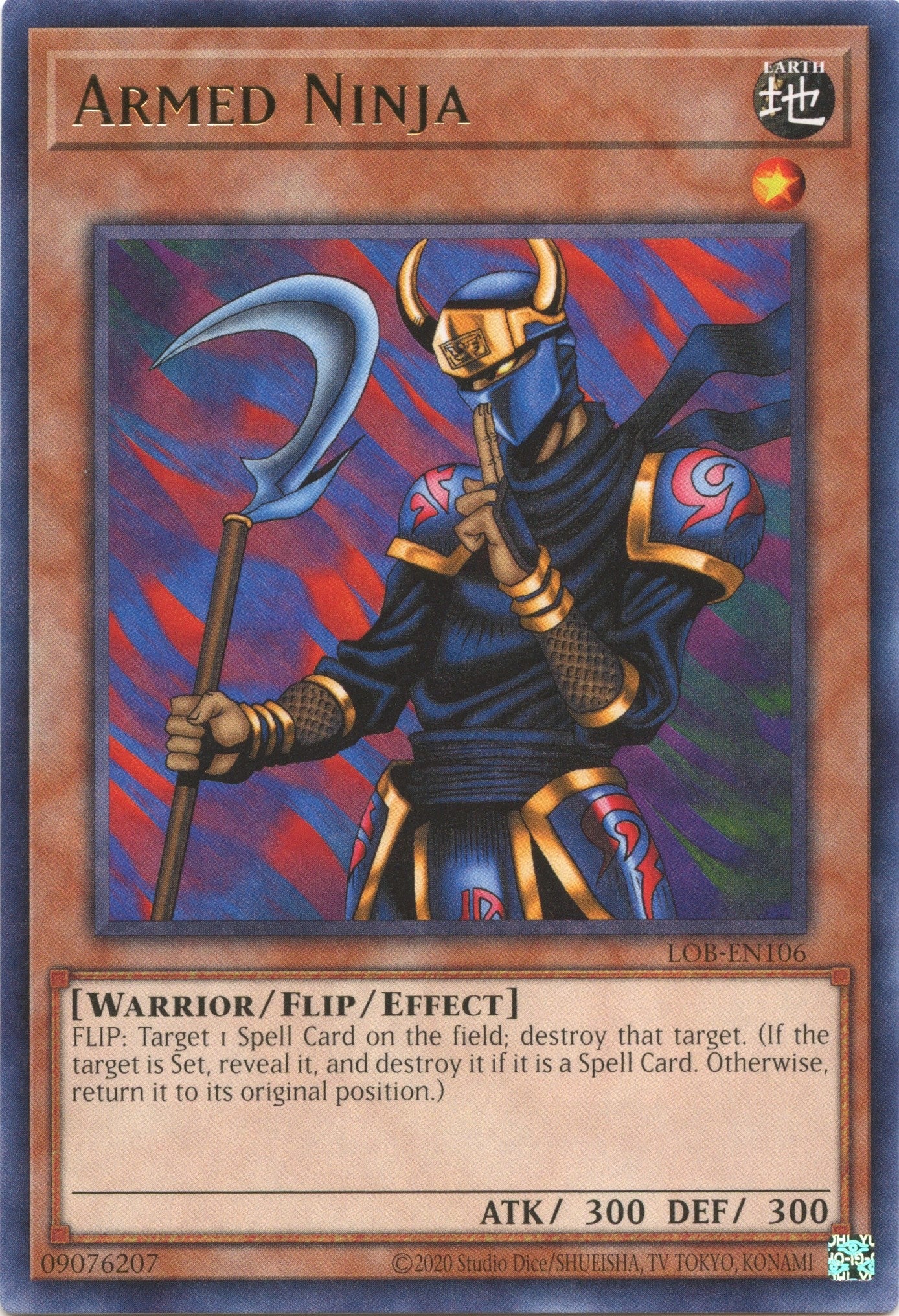 Image for Armed Ninja (LOB-EN106) (LOB-EN) - YuGiOh