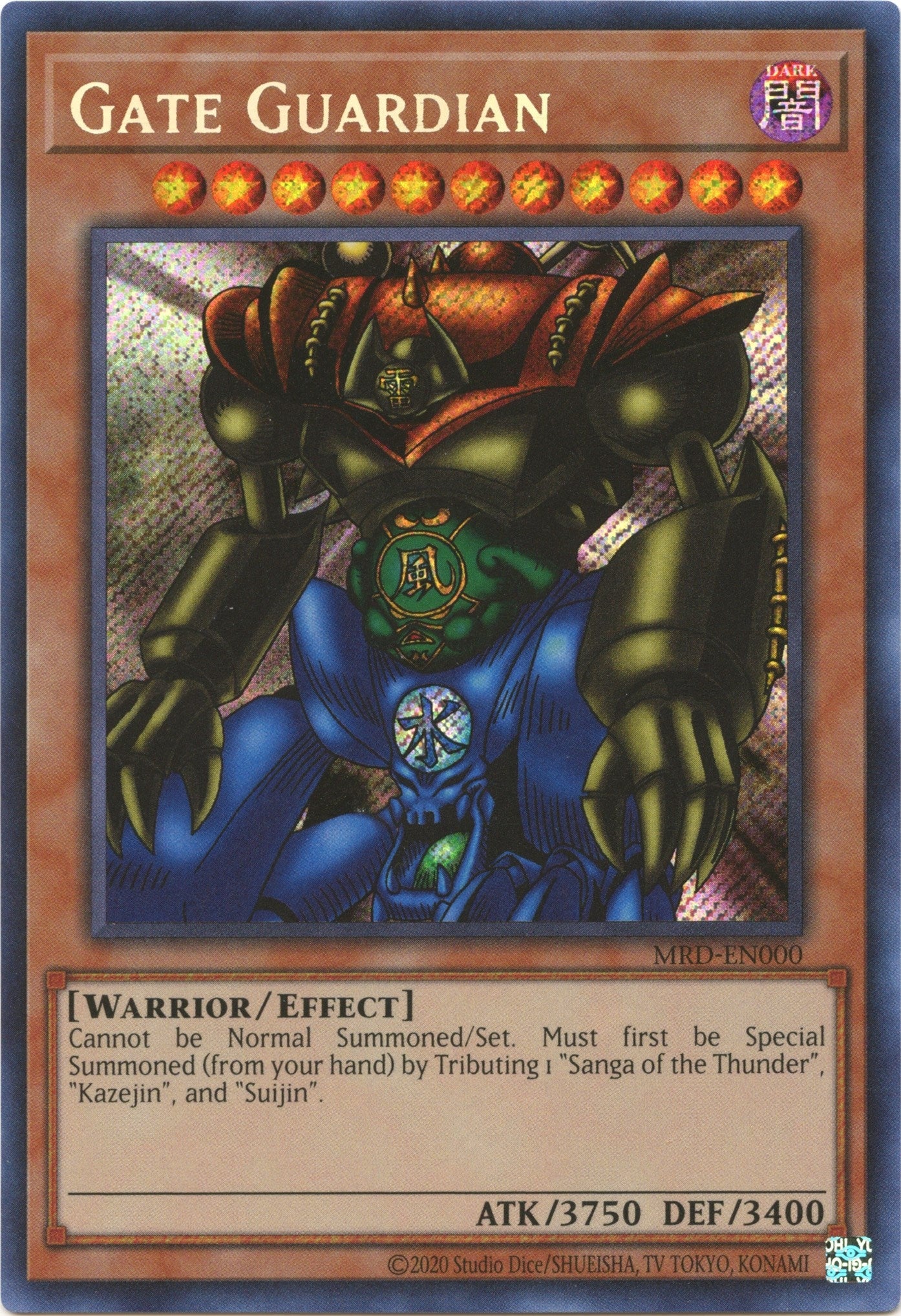 Image for Gate Guardian (MRD-EN000) (MRD-EN) - YuGiOh