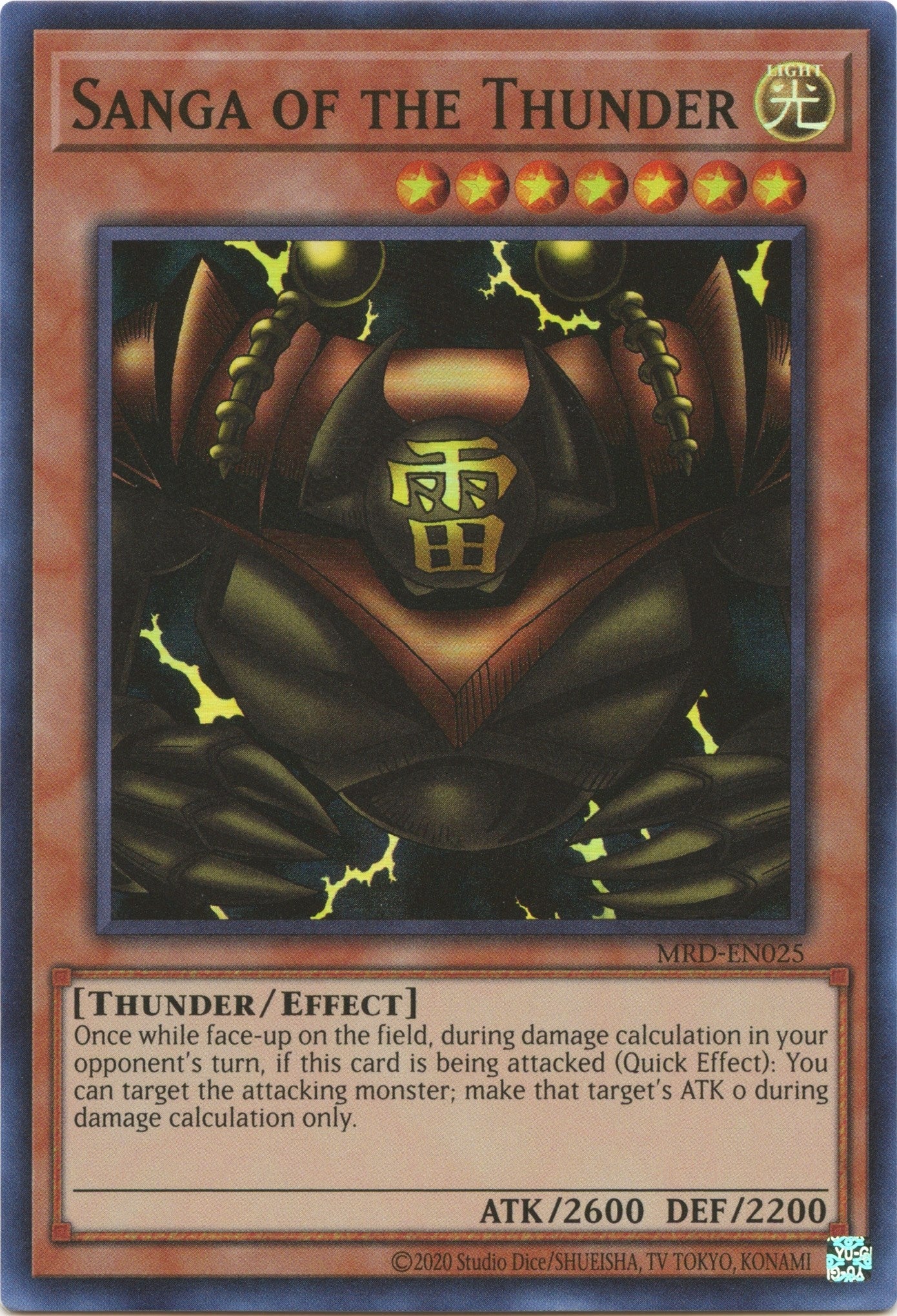 Image for Sanga of the Thunder (MRD-EN025) (Metal Raiders (25th Anniversary Edition)) - YuGiOh