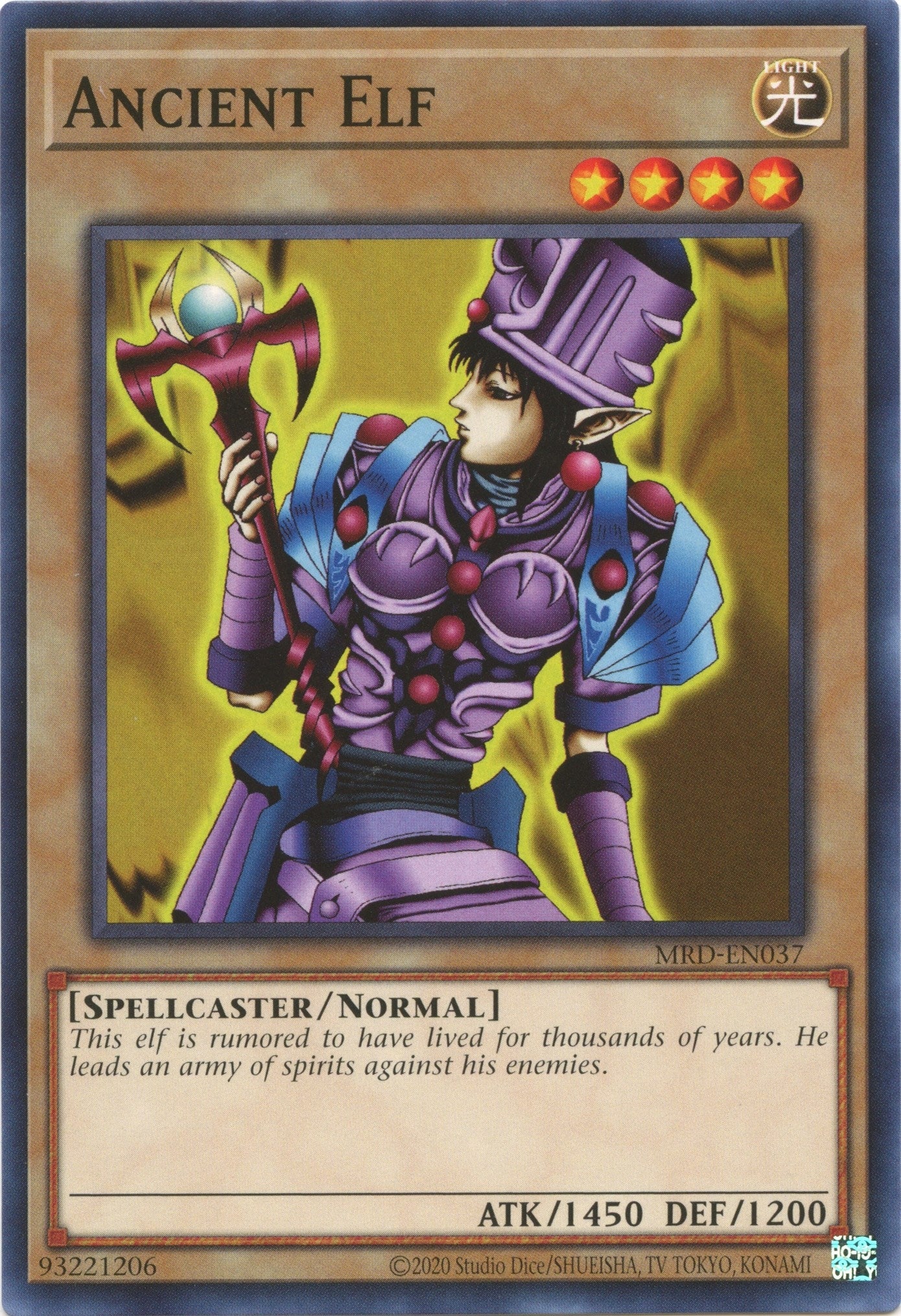 Image for Ancient Elf (MRD-EN037) (MRD-EN) - YuGiOh