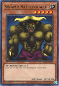 Image for Swamp Battleguard (MRD-EN063) (MRD-EN) - YuGiOh