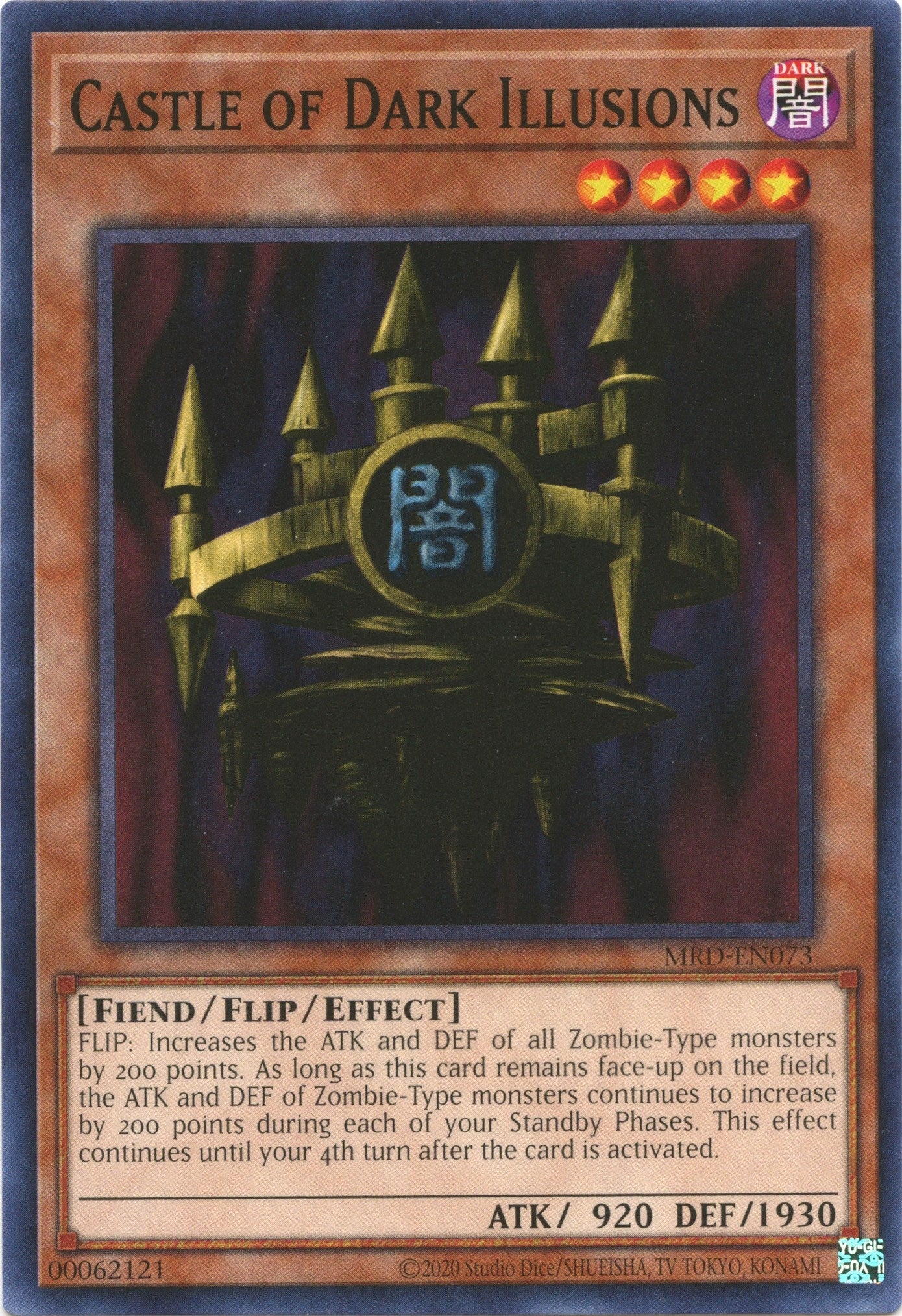 Image for Castle of Dark Illusions (MRD-EN073) (Metal Raiders (25th Anniversary Edition)) - YuGiOh