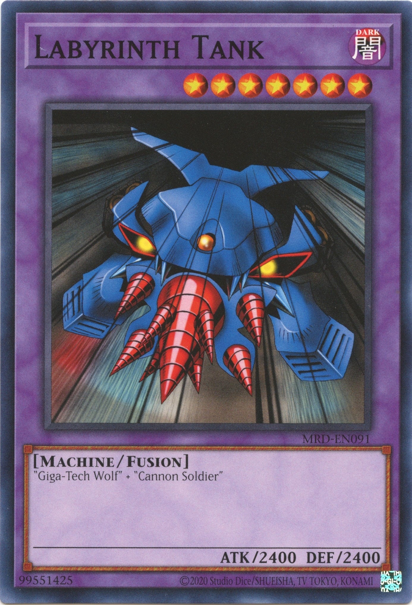 Image for Labyrinth Tank (MRD-EN091) (MRD-EN) - YuGiOh