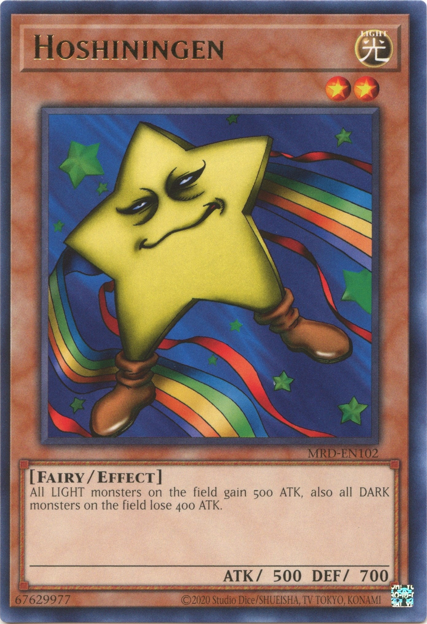 Image for Hoshiningen (MRD-EN102) (Metal Raiders (25th Anniversary Edition)) - YuGiOh