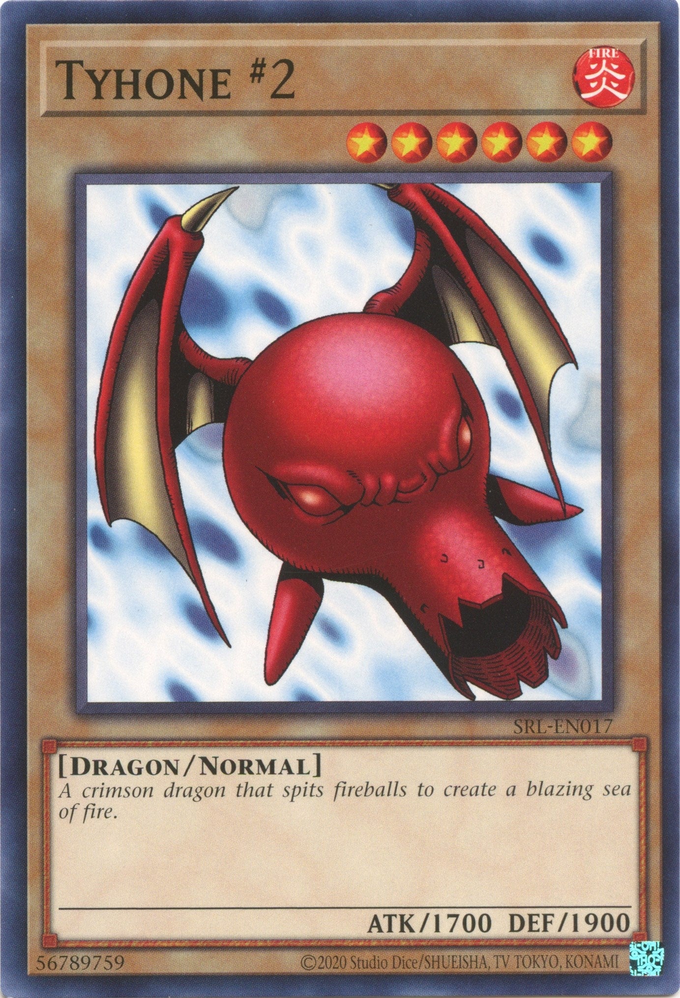 Image for Tyhone #2 (SRL-EN017) (Spell Ruler (25th Anniversary Edition)) - YuGiOh