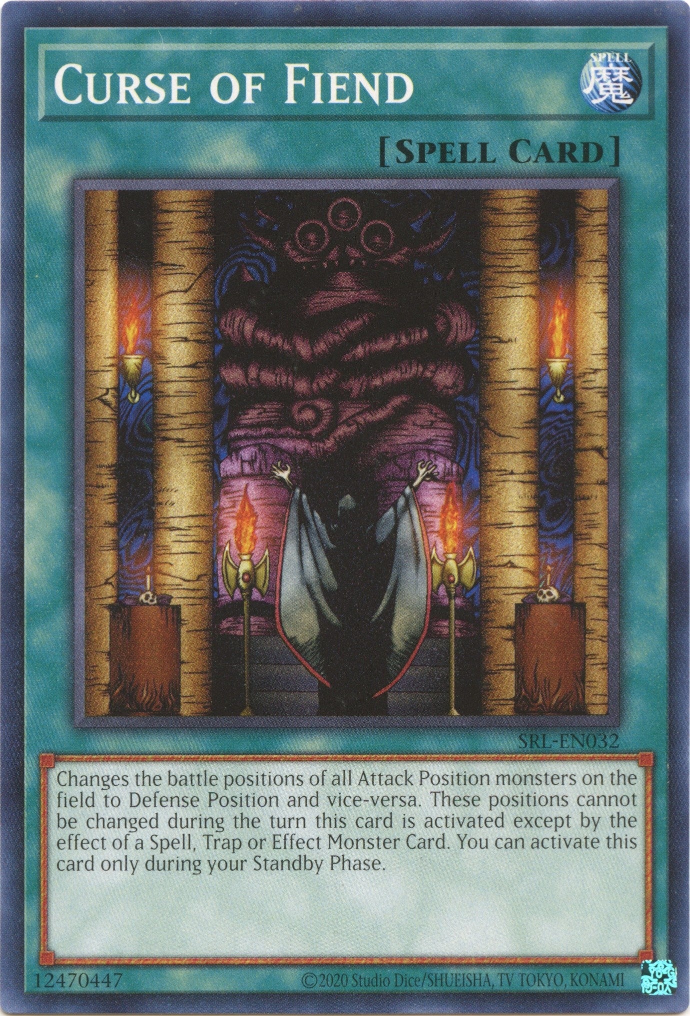 Image for Curse of Fiend (SRL-EN032) (Spell Ruler (25th Anniversary Edition)) - YuGiOh