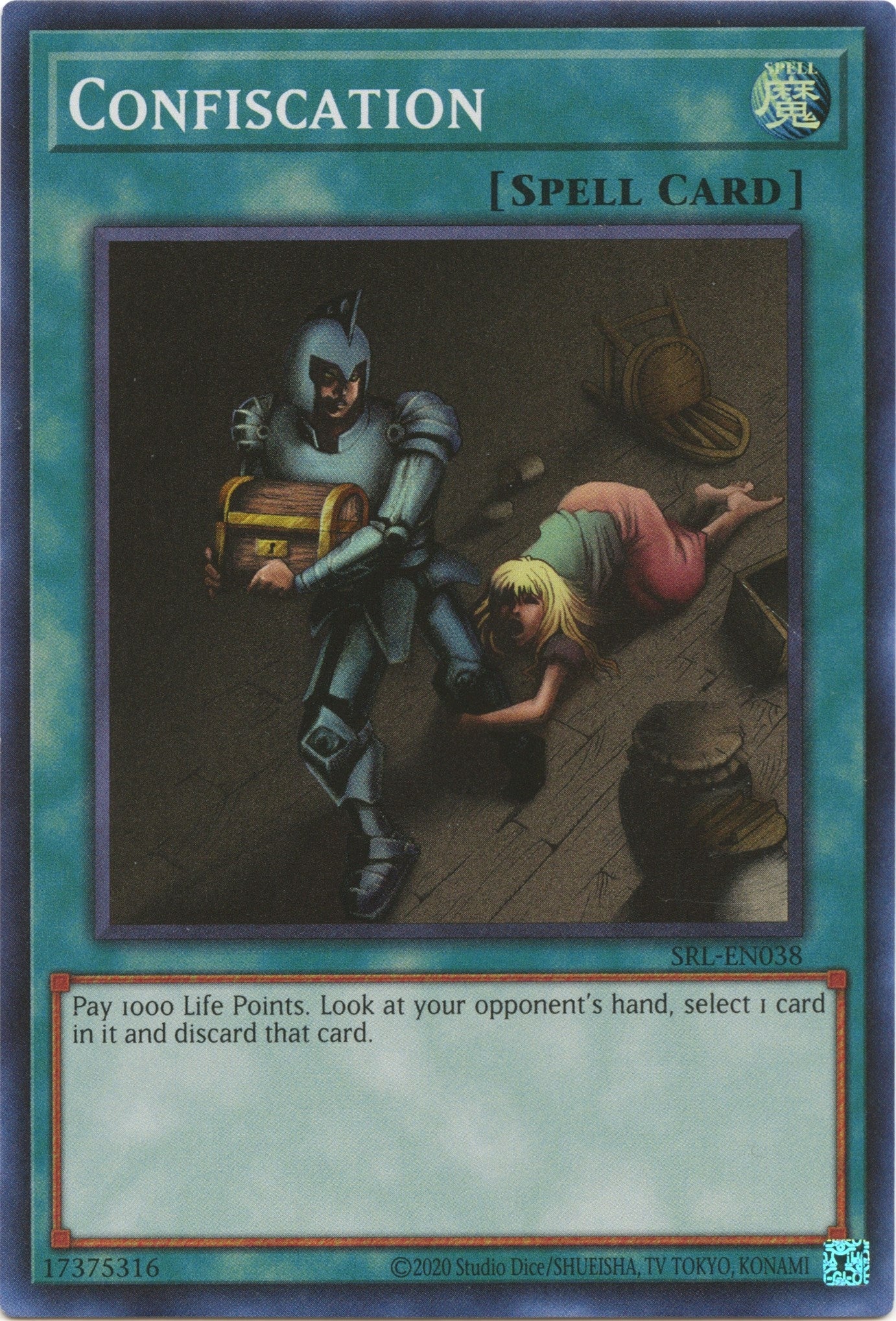 Image for Confiscation (SRL-EN038) (Spell Ruler (25th Anniversary Edition)) - YuGiOh