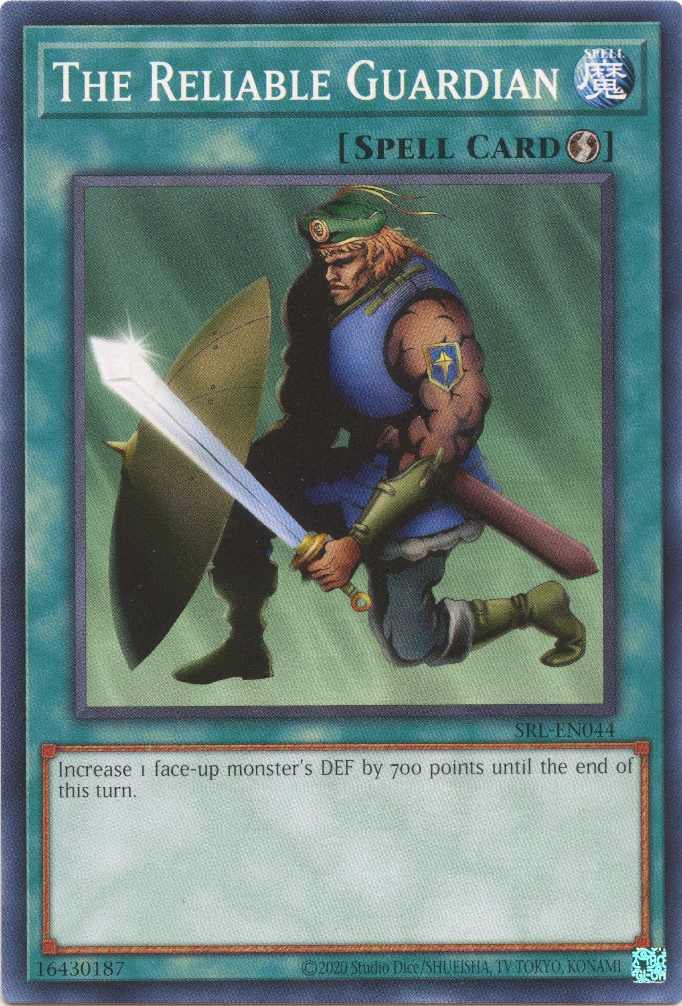 Image for The Reliable Guardian (SRL-EN044) (SRL-EN) - YuGiOh