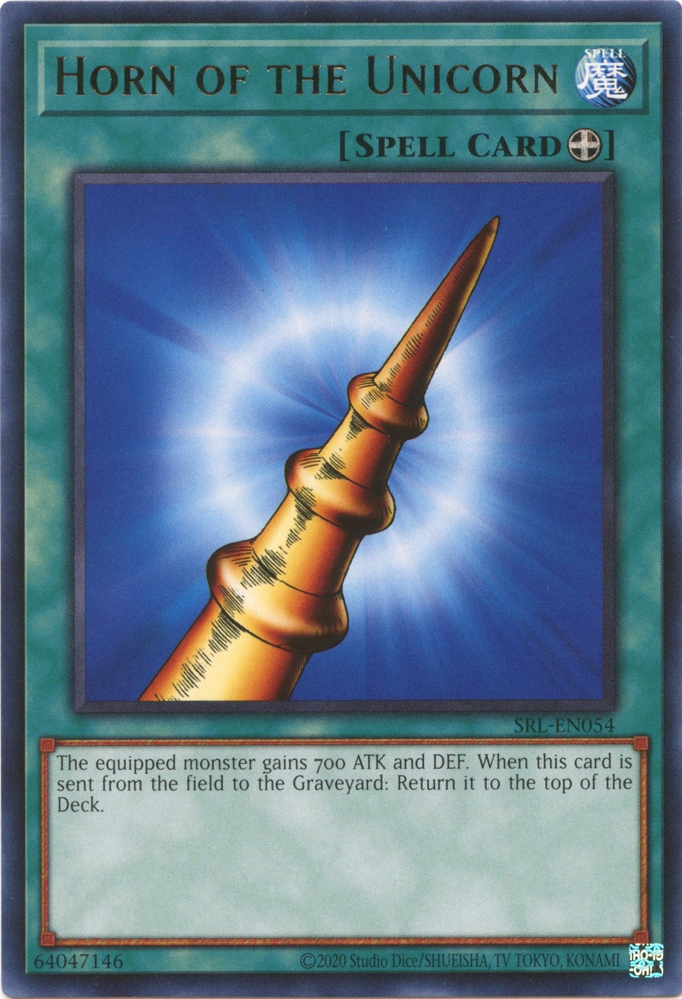 Image for Horn of the Unicorn (SRL-EN054) (Spell Ruler (25th Anniversary Edition)) - YuGiOh