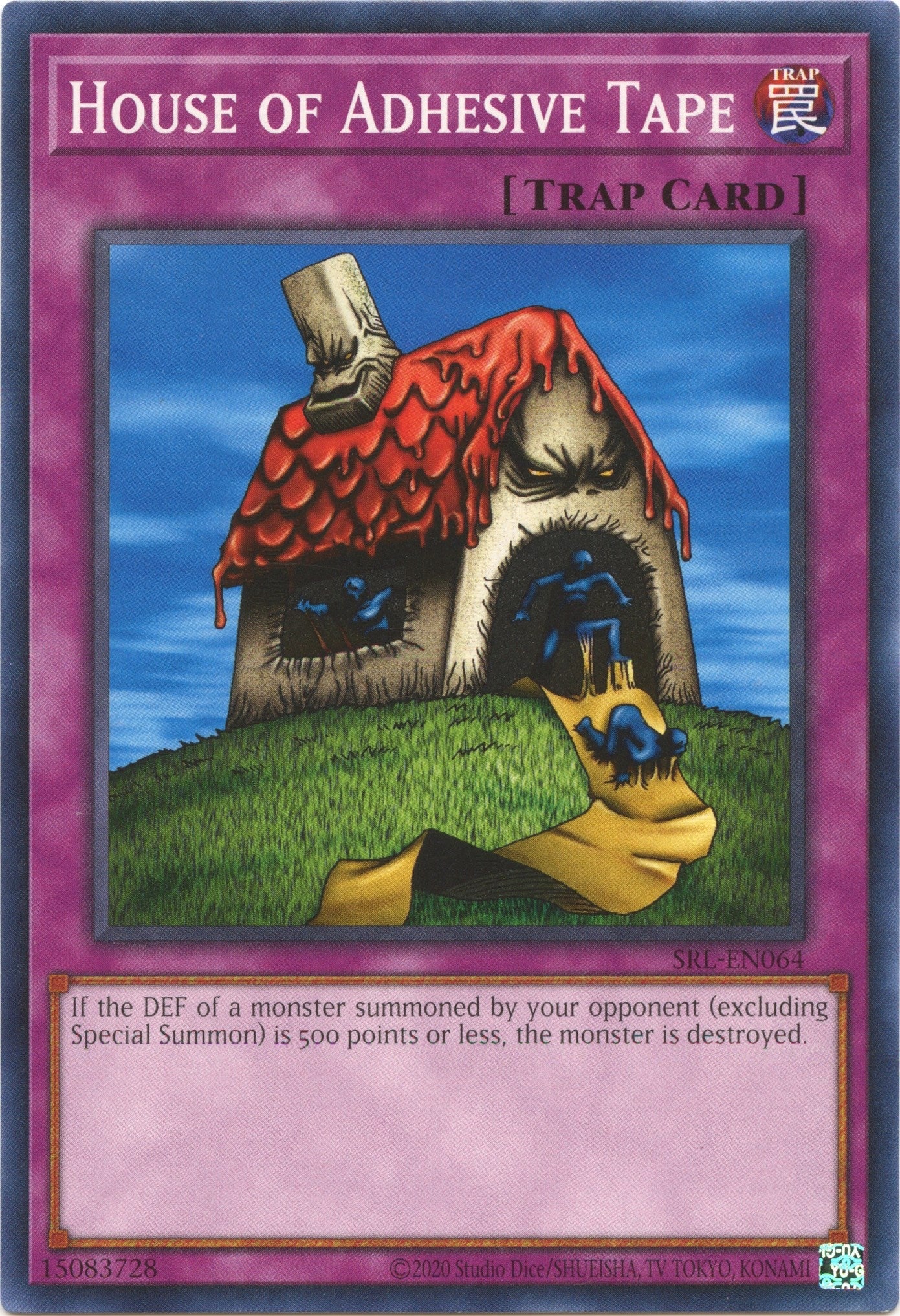Image for House of Adhesive Tape (SRL-EN064) (Spell Ruler (25th Anniversary Edition)) - YuGiOh