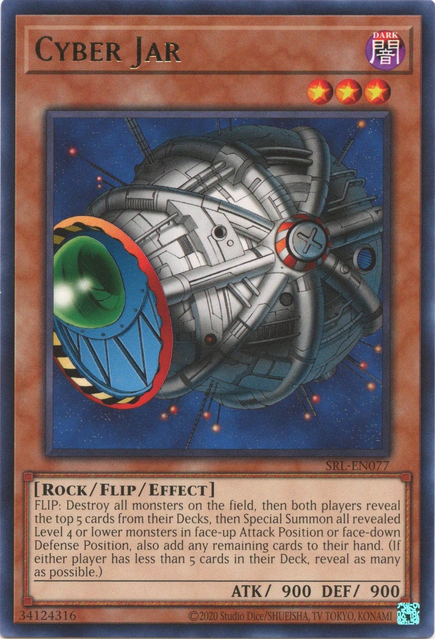 Image for Cyber Jar (SRL-EN077) (Spell Ruler (25th Anniversary Edition)) - YuGiOh