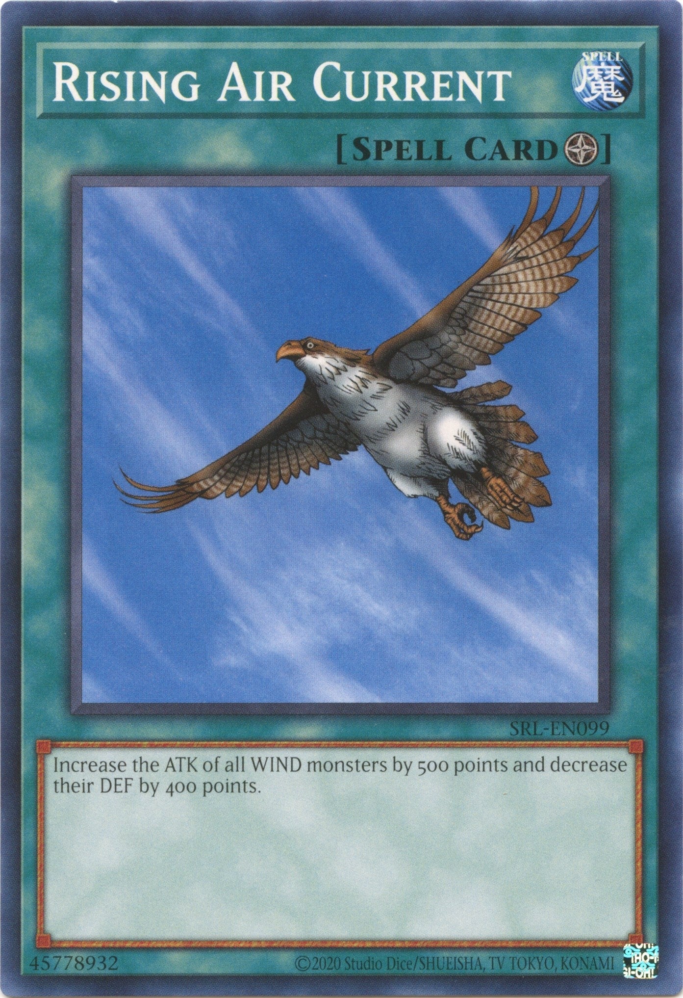 Image for Rising Air Current (SRL-EN099) (SRL-EN) - YuGiOh